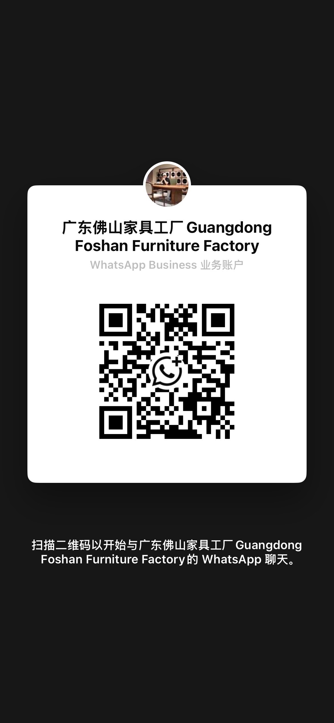 个人名片 · Card