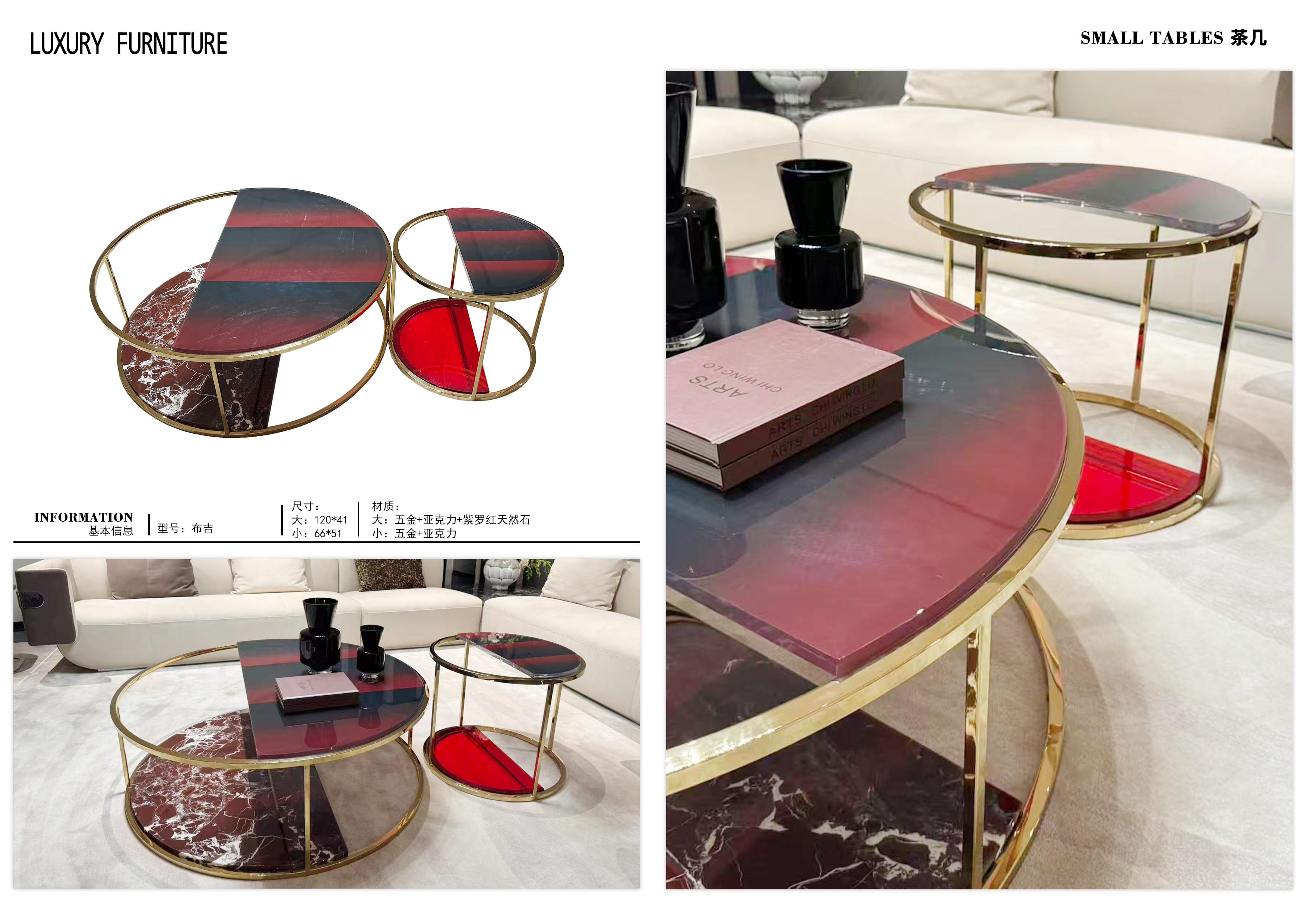 系列产品 22