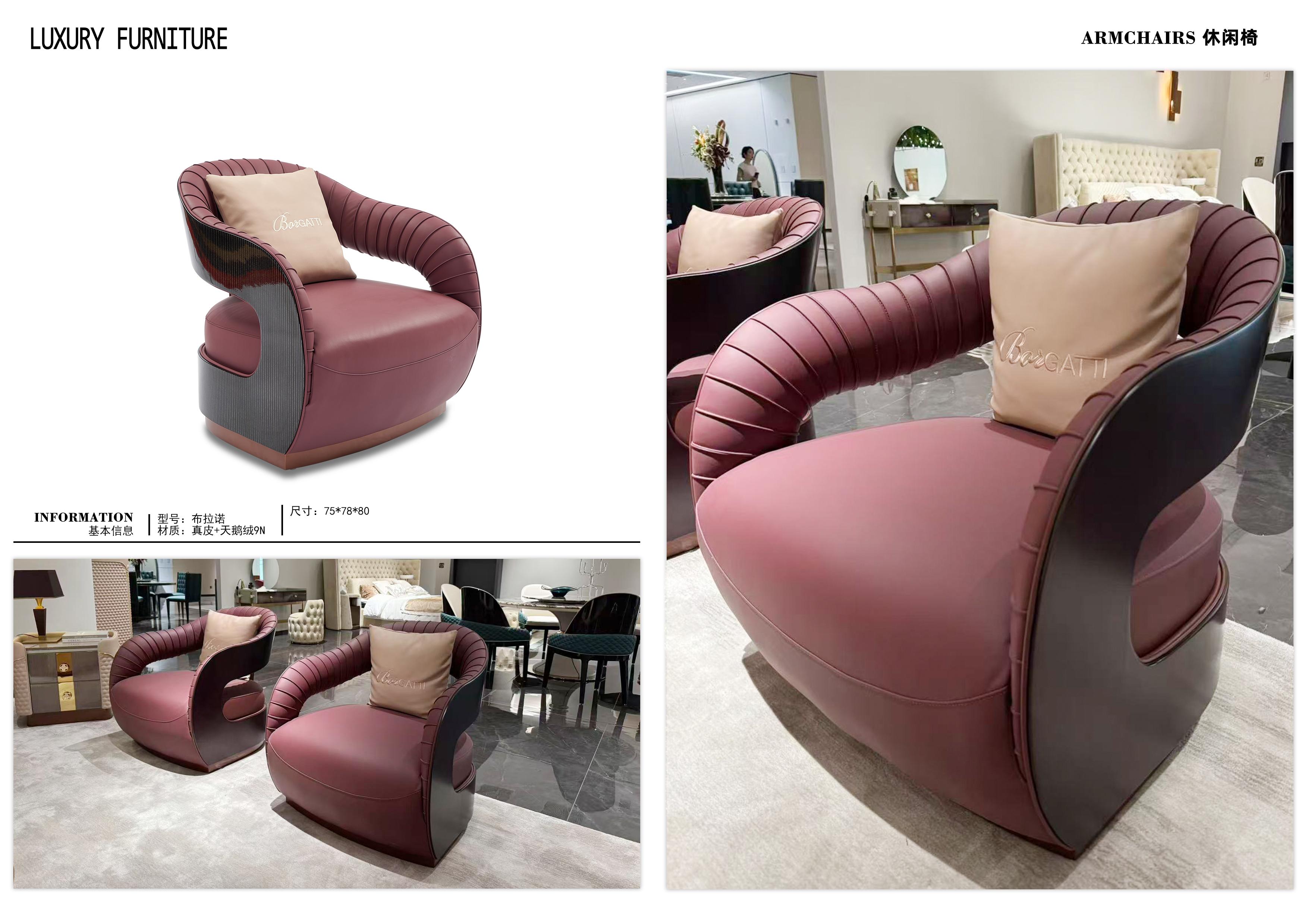 系列产品 26